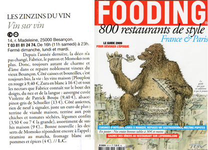 fooding2008.jpg