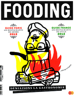 fooding2012_1.jpg