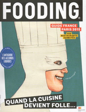 fooding2015-1.jpg